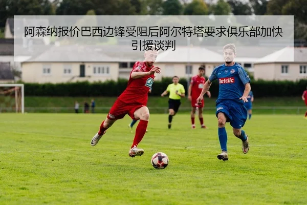 img_1784026987419_40_0_642.jpg