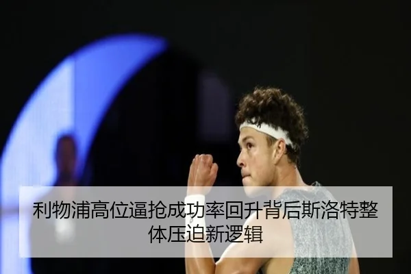 img_1785229291847_240_0_474.jpg